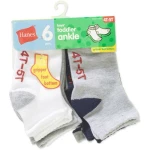 جوارب من هانس ، فوق الكاحل ، 6 قطع ، الوان مختلفة - هانز
