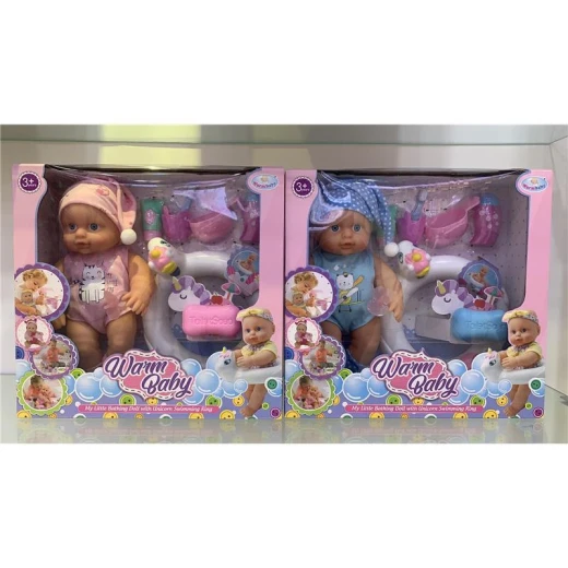 دمية بيبي من ورم بيبي مع ملحقاتها