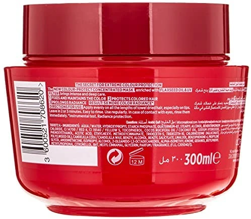 ماسك إلفيف لحماية اللون من لوريال باريس 300 مل - لوريال باريس - Image 2