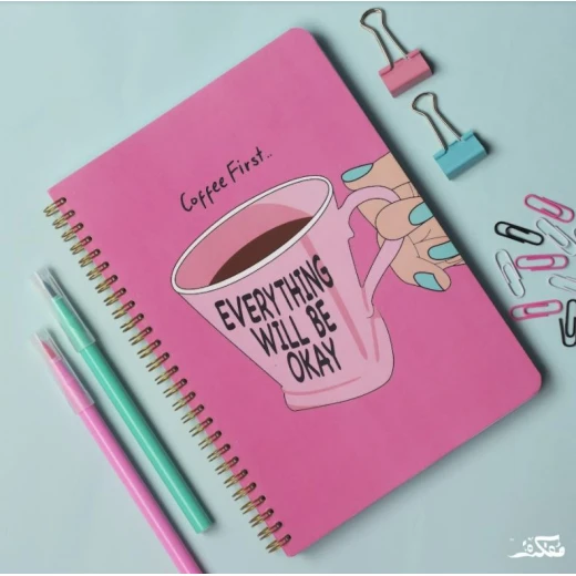 دفتر سلك بتصميم القهوة أولاً مقاس A4 - خمس مواضيع من مفكرة دفتر سلك بتصميم القهوة أولاً مقاس A4 - خمس مواضيع من مفكرة