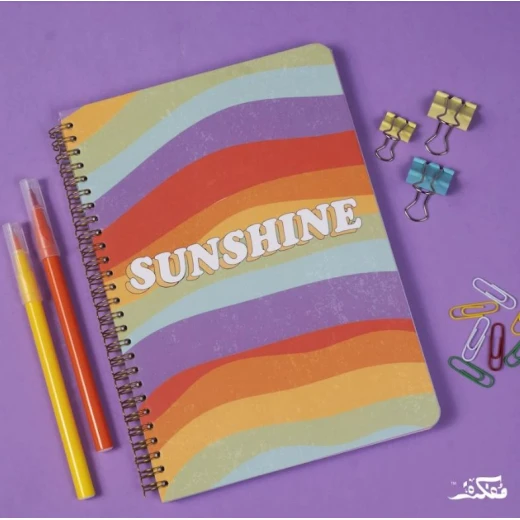 دفتر سلك بتصميم شروق الشمس مقاس A4 - خمس مواضيع من مفكرة