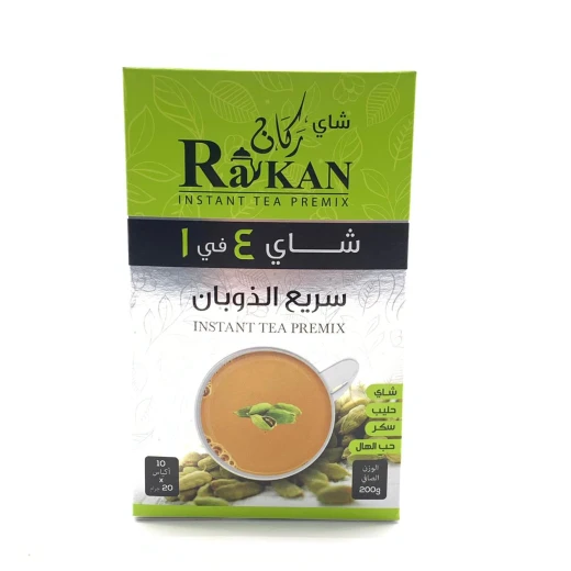 شاي راكان (4*1 )