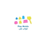 قوالب للعب الرمل من يببي - يببي