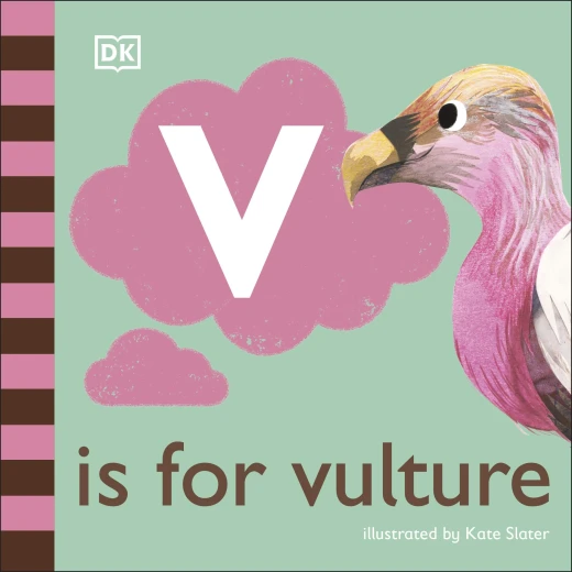 كتاب : في هو للنسر من دي كي