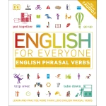 كتاب الإنجليزية للجميع أشباه الجمل الفعلية الإنجليزية من كتب دي كي للنشر - كتب دي كاي