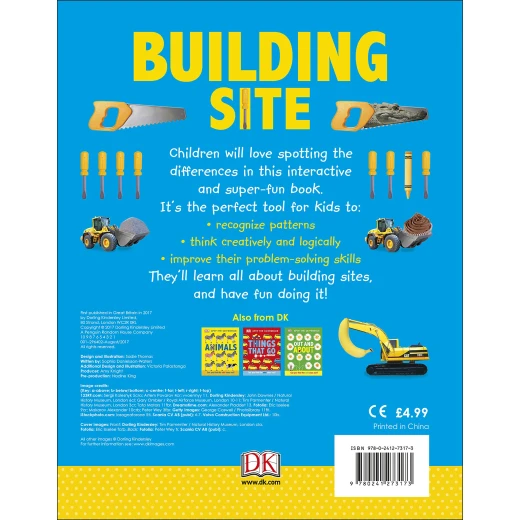كتاب دي كيه، ابحث عن الاختلاف في موقع بناء للأطفال: نشاط تعليمي لتنمية المهارات - كتب دي كاي - Image 2