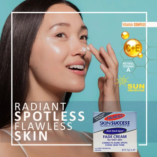كريم للبشرة الدهنية  من بالمرز ،75 جم - بالمرز - Image 2