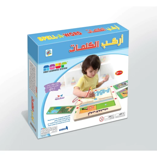 لعبة تعليمية : ركب الكلمات من دار الربيع للنشر