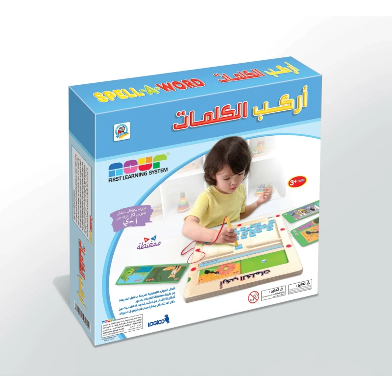 لعبة تعليمية : ركب الكلمات من دار الربيع للنشر - دار الربيع