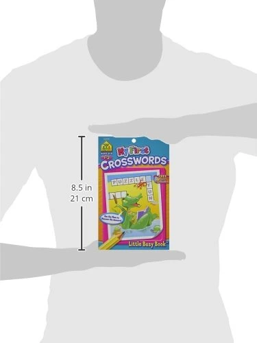 كتاب كلماتي المتقاطعة الأولى من سكول زون - سكول زون - Image 3