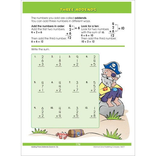 بيج الصف الاول من سكزل زون - سكول زون - Image 5