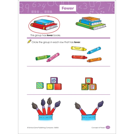 كتاب بيج ماث من سكول زون - سكول زون - Image 2