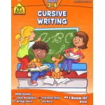 الكتابة المخطوطة للصفوف 3-4 من سكول زون - سكول زون