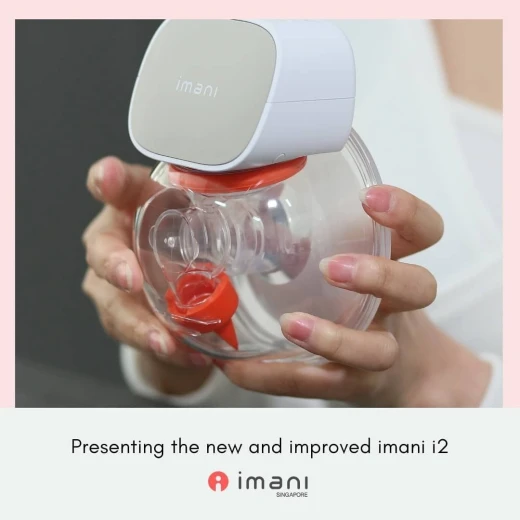 أكواب شفافة لشفط الحليب من إيماني - ايماني - Image 3