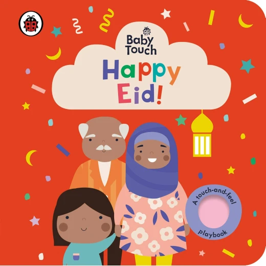 كتاب عيد سعيد من ليدي بيرد كتاب عيد سعيد من ليدي بيرد