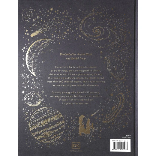 كتل لمعرفة غموض الكوكب, اكتشف أفضل أسرار الفضاء المحفوظة من دي كاي - كتب دي كاي - Image 5
