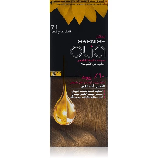 Garnier Olia Ammonia Permanent Hair Colour with 60% Oils, Number 7.1 - Garnier - Image 4