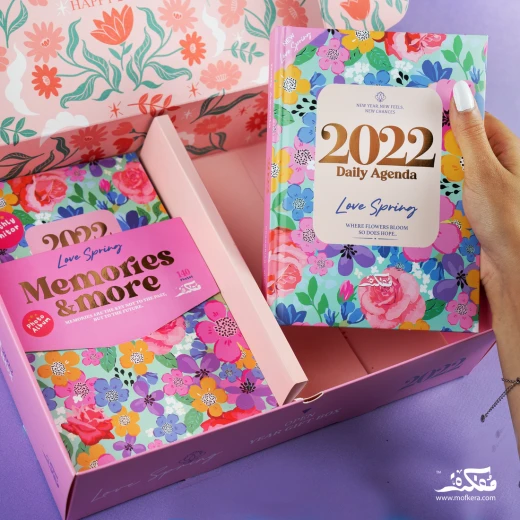 صندوق أجندة 2022 بتصميم الربيع (الورد) من مفكرة - مفكرة - Image 3