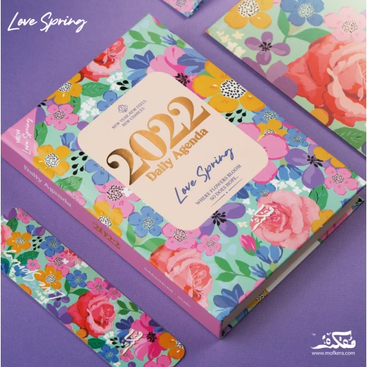 دفتر أجندة 2022 بتصميم الربيع (الورد) من مفكرة دفتر أجندة 2022 بتصميم الربيع (الورد) من مفكرة