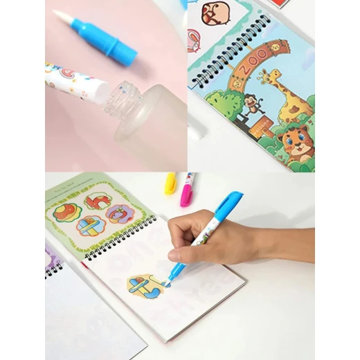 كتاب الرسم المائي السحري - Image 5