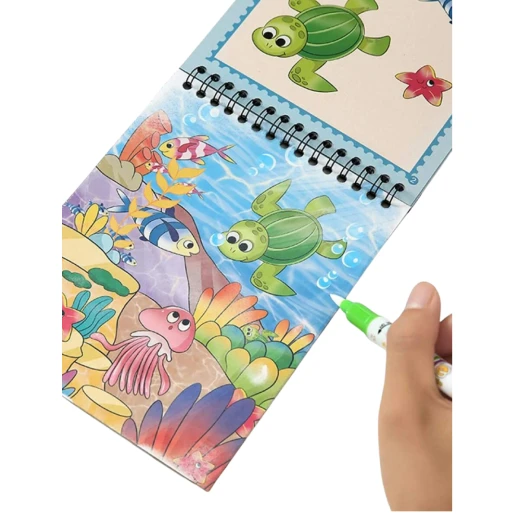 كتاب الرسم المائي السحري كتاب الرسم المائي السحري