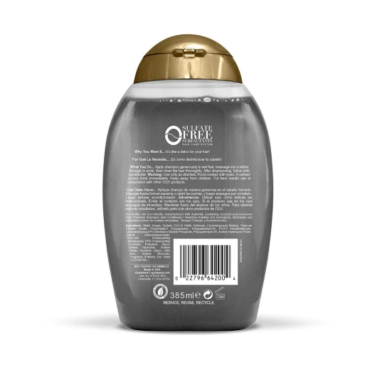 شامبو للشعر إزالة السموم بالفحم بدون كبريتات، 385 مل من او جي اكس - او جي اكس - Image 2