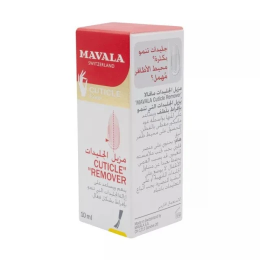 مزيل الجلد المحيط بالأظافر ، من مافالا - مافالا - Image 2