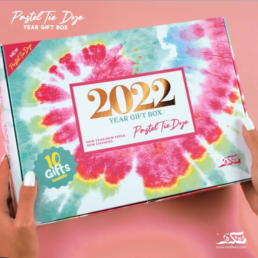 صندوق أجندة 2022 بتصميم باستيل من مفكرة - مفكرة - Image 13