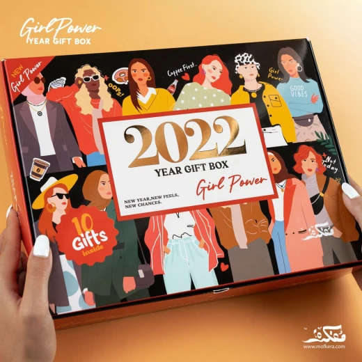 صندوق أجندة 2022 بتصميم للبنات من مفكرة - مفكرة - Image 4