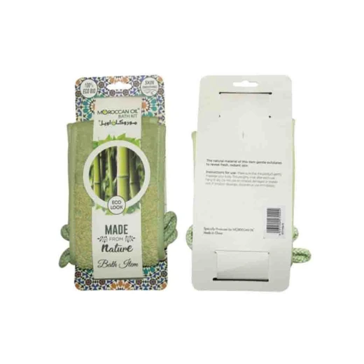 Moroccanoil Lufa Back Strap, Green Color - Moroccan Oil - Image 2