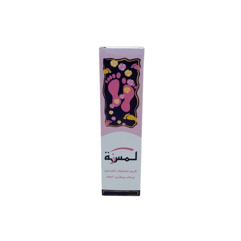 Lamsa Foot Cream, 100ml - Lamsa