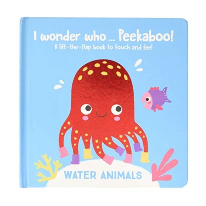 كتاب من هو بيكابو، للاطفال