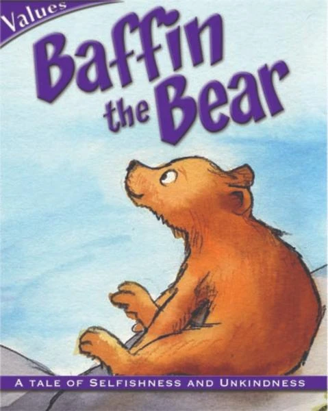 قيم: الدب بافين من  مكتبة اسطيفان - مكتبة إسطفان