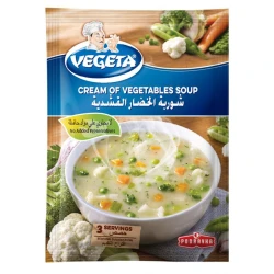 Vegeta Cream of Vegetable Soup, 45 Gram