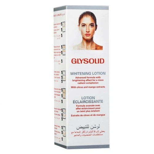 Glysolid Whitening Lotion 100 ml Glysolid Whitening Lotion 100 ml