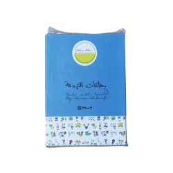 MKandM Calm Down Cards for Kids Emotional Regulation Flashcards Parent Child Communication