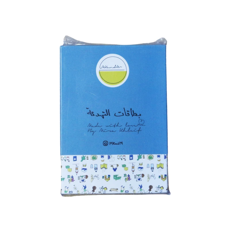 MKandM Calm Down Cards for Kids Emotional Regulation Flashcards Parent Child Communication - MKandM