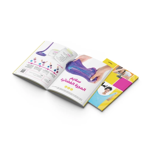 Slime With Mamasima Book - Mamasima - Image 2