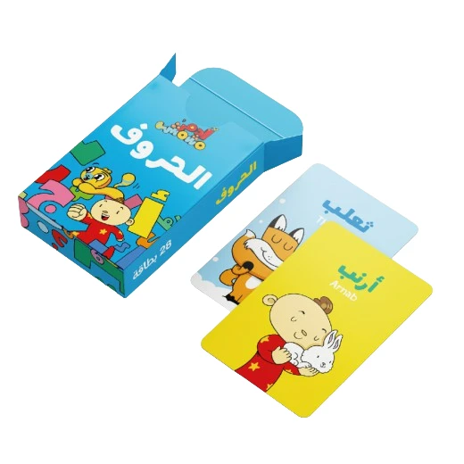 آدم ومشمش - بطاقات الحروف آدم ومشمش - بطاقات الحروف