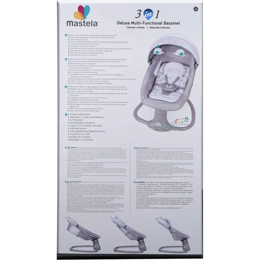 سرير أطفال هزاز 3 في 1 متعدد الوظائف لعمر 0-3 سنوات من ماستيلا - ماستيلا - Image 2