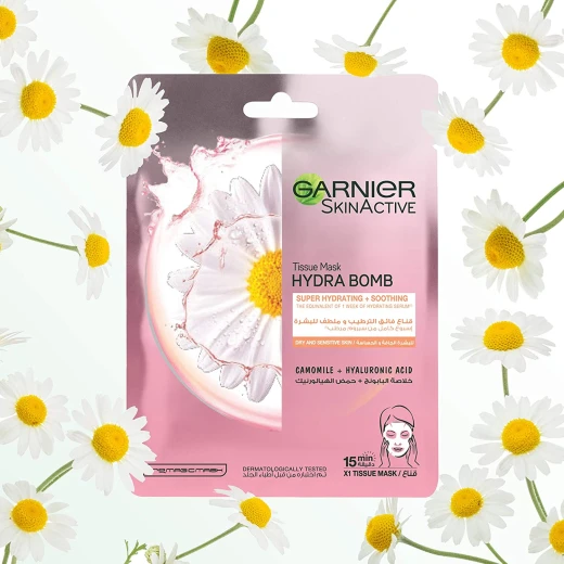 قناع بنكهة البابونج 28 جرام من غارنييه - غارنييه - Image 3