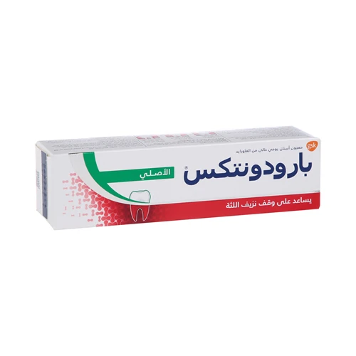 معجون أسنان الأصلي لنزيف اللثة، 75 مل من بارودونتكس - بارودونتكس - Image 2