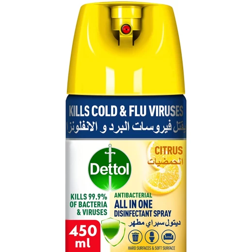 بخاخ المطهر برائحة الليمون ، 450 مل من ديتول - ديتول - Image 6