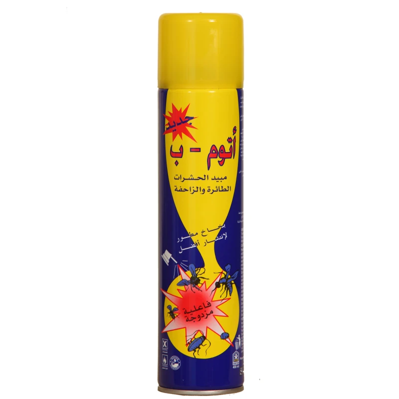مبيد الحشرات الطائرة و الزاحفة, 400 مل من اتوم - اتوم