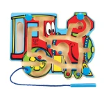مسارات تشو تشو من هايب - هيب