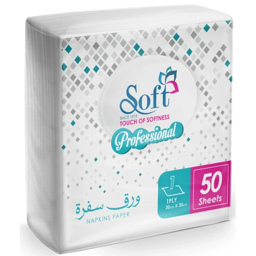 مناديل سفرة، 50 ورقة, طبقة واحدة, 30 * 30 سم من سوفت مناديل سفرة، 50 ورقة, طبقة واحدة, 30 * 30 سم من سوفت