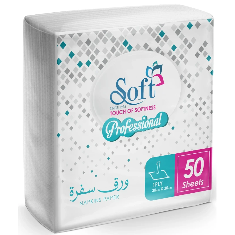 مناديل سفرة، 50 ورقة, طبقة واحدة, 30 * 30 سم من سوفت - سوفت