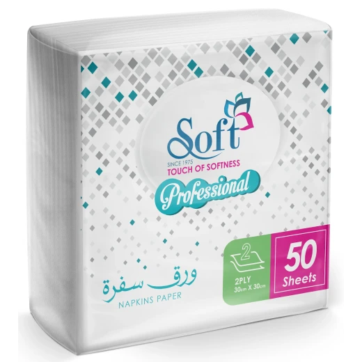 مناديل سفرة، 50 ورقة, طبقتان, 30 * 30 سم من سوفت