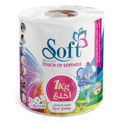 مناديل متعددة الاستخدام, 1 كغم , من سوفت
