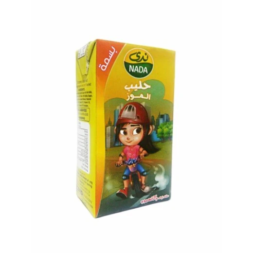 حليب بنكهة الموز 125 مل من ندى - ندى - Image 2